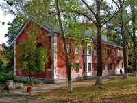 Samara, Kirov avenue, house 191. Apartment house