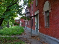 Samara, Kirov avenue, house 191. Apartment house