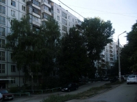 Самара, Кирова проспект, дом 194. многоквартирный дом
