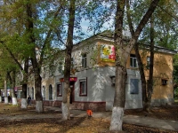 neighbour house: avenue. Kirov, house 197. Apartment house