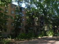 Самара, Кирова проспект, дом 202А. многоквартирный дом