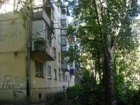 neighbour house: avenue. Kirov, house 204. Apartment house