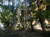 Самара, Кирова проспект, дом 212. многоквартирный дом