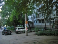 Самара, Кирова проспект, дом 216. многоквартирный дом