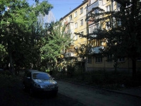 Samara, Kirov avenue, house 218. Apartment house
