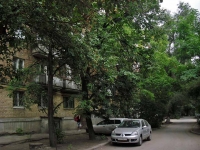 Самара, Кирова проспект, дом 224. многоквартирный дом