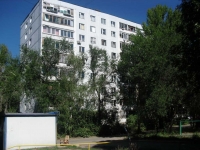 Samara, Kirov avenue, house 230. Apartment house