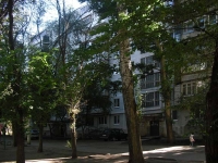 Samara, Kirov avenue, house 234. Apartment house