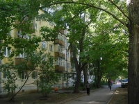 Самара, Кирова проспект, дом 238. многоквартирный дом
