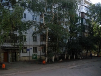 Самара, Кирова проспект, дом 246. многоквартирный дом