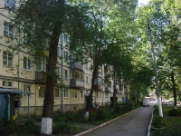 Самара, Кирова проспект, дом 254. многоквартирный дом