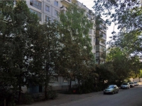 Самара, Кирова проспект, дом 270. многоквартирный дом