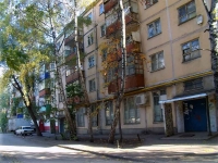 Samara, Kirov avenue, house 275. Apartment house