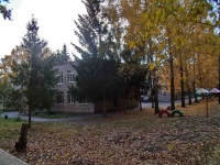 Samara, nursery school №75 "Золотой ключик", Kirov avenue, house 295