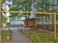 Samara, Kirov avenue, house 303. Apartment house
