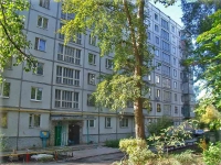 Samara, Kirov avenue, house 313. Apartment house