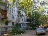 Самара, Кирова проспект, дом 315. многоквартирный дом