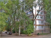Самара, Кирова проспект, дом 327. многоквартирный дом