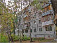 Samara, Kirov avenue, house 337. Apartment house