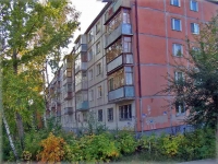 隔壁房屋: avenue. Kirov, 房屋 345. 公寓楼