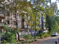Самара, Кирова проспект, дом 347. многоквартирный дом