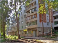 萨马拉市, Kirov avenue, 房屋 349. 公寓楼