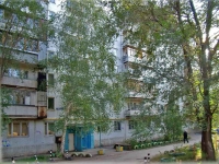 Samara, Kirov avenue, house 371. Apartment house