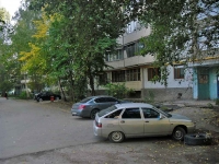 Самара, Кирова проспект, дом 405. многоквартирный дом