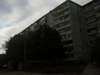 Самара, Кирова проспект, дом 419. многоквартирный дом
