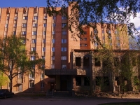 Samara, Kirov avenue, house 36А. Apartment house