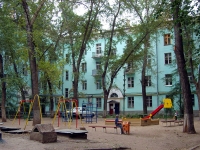 Самара, Кирова проспект, дом 40. многоквартирный дом