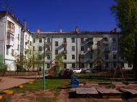 Samara, avenue Kirov, house 40. Apartment house