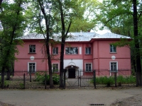 Samara, house 40АKirov avenue, house 40А