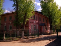 Samara, avenue Kirov, house 40А. 