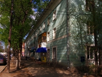 Самара, Кирова проспект, дом 42. многоквартирный дом