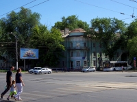 Samara, avenue Kirov, house 42. Apartment house