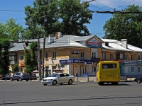 Samara, avenue Kirov, house 50. Apartment house