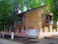 Samara, avenue Kirov, house 52. Apartment house