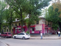 neighbour house: avenue. Kirov, house 66. Apartment house