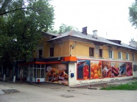 Samara, Kirov avenue, house 72. Apartment house with a store on the ground-floor
