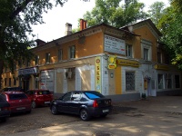 neighbour house: avenue. Kirov, house 74. Apartment house