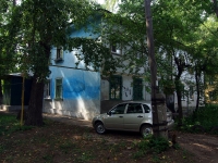 Самара, Кирова проспект, дом 167. многоквартирный дом