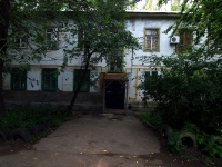 Самара, Кирова проспект, дом 167. многоквартирный дом