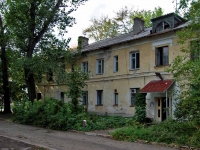 Samara, Metallurgov avenue, house 1. Apartment house