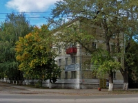 Samara, avenue Metallurgov, house 2. Apartment house