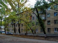 Samara, avenue Metallurgov, house 6. Apartment house