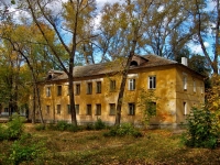Samara, avenue Metallurgov, house 7. Apartment house
