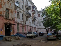 Самара, Металлургов проспект, дом 8. жилой дом с магазином