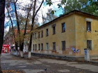 Samara, Metallurgov avenue, house 9. Apartment house