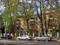 Samara, Metallurgov avenue, house 10. Apartment house